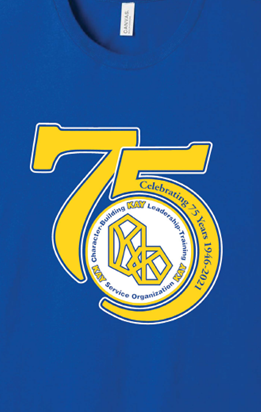 KAY | KSHSAA Shop